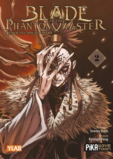 Blade of the Phantom Master T02