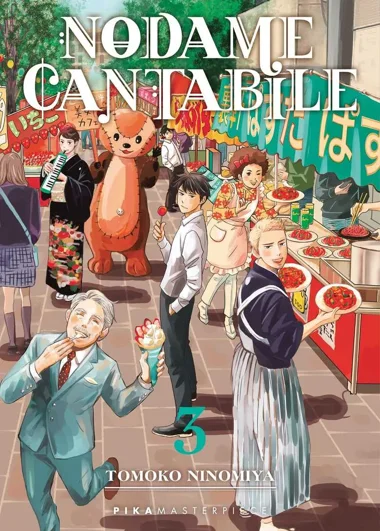 Nodame cantabile T03