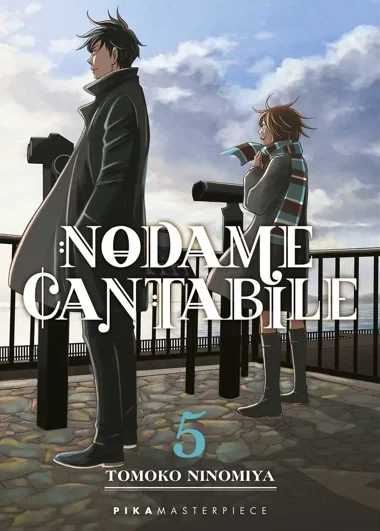 Nodame cantabile T05