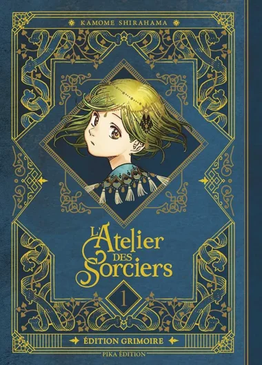 L'atelier des sorciers T01