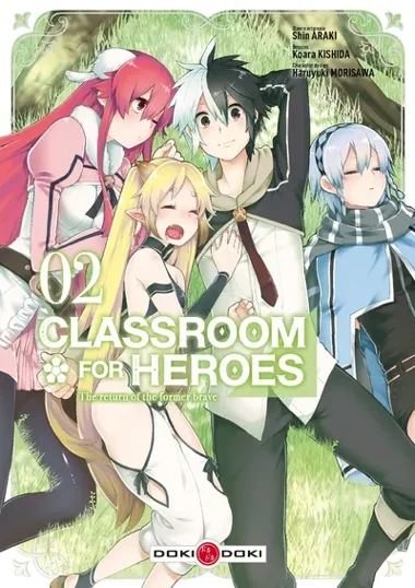 Classroom for heroes T02