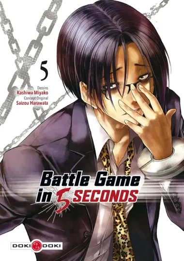 Battle game in 5 seconds T05