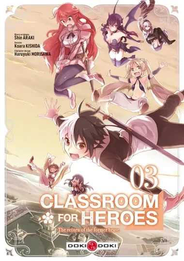 Classroom for heroes T03