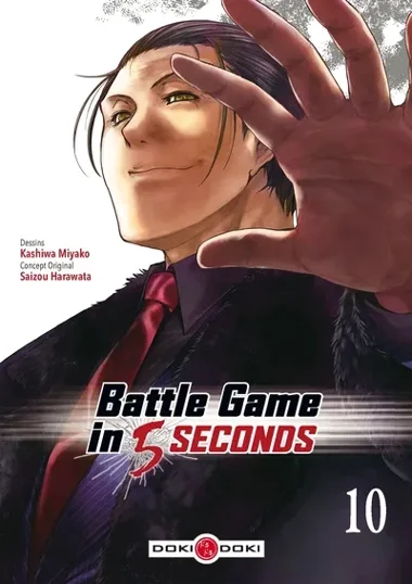 Battle game in 5 seconds T10