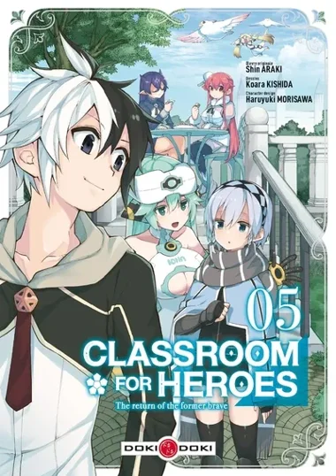 Classroom for heroes T05