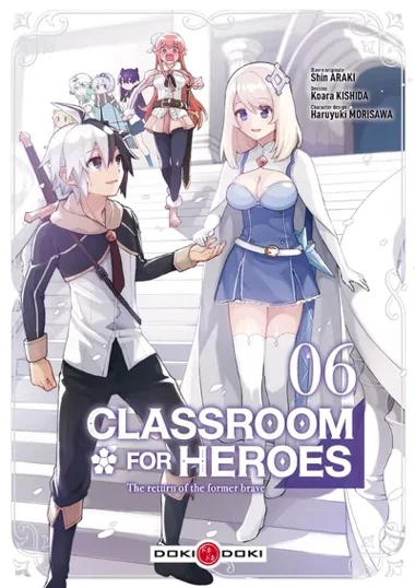 Classroom for heroes T06
