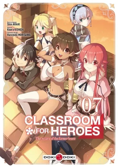 Classroom for heroes T07