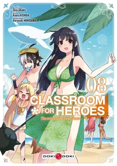 Classroom for heroes T08