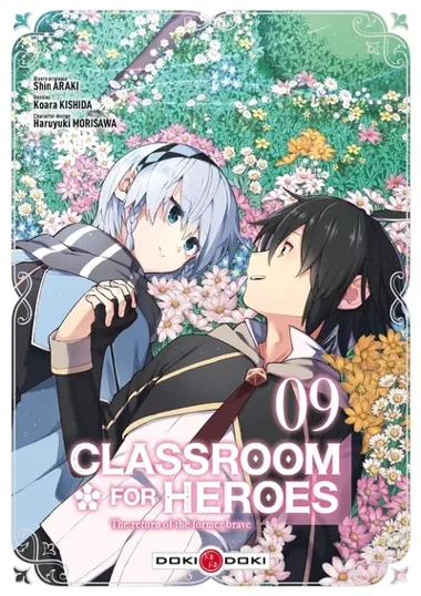Classroom for heroes T09
