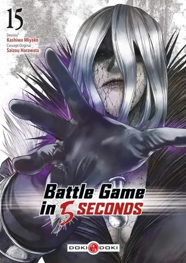 Battle game in 5 seconds T15