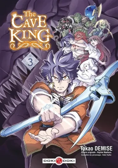 The cave king T03