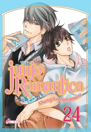 Junjo Romantica T24
