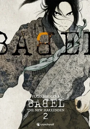 Babel : The New Hakkenden T02