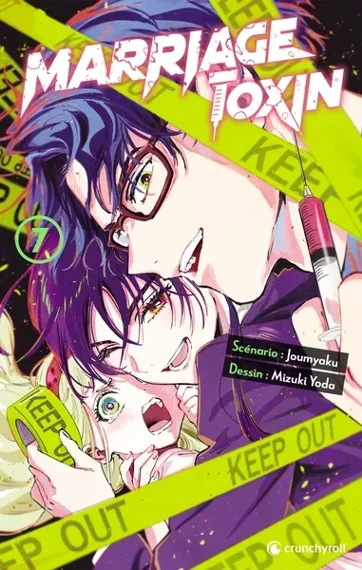 Marriage Toxin T07