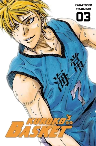 Kuroko's Basket T03