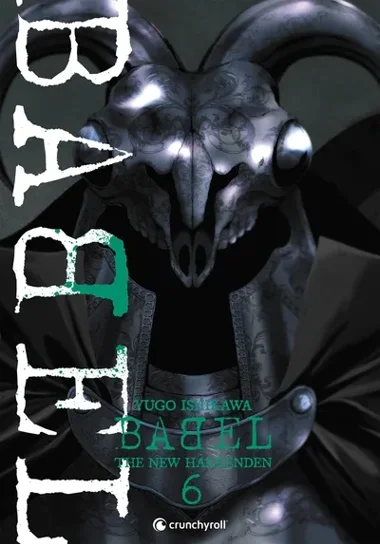 Babel : The New Hakkenden T06