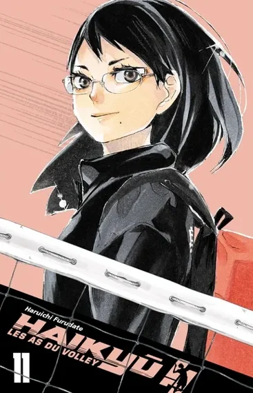 Haikyu!! T11