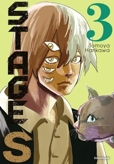Stage S T03