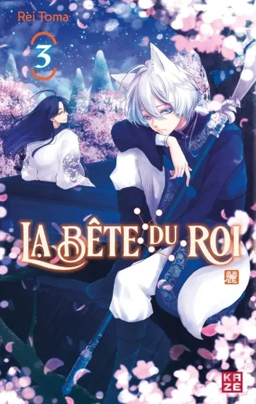La Bête du Roi T03