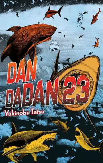 Dandadan T23