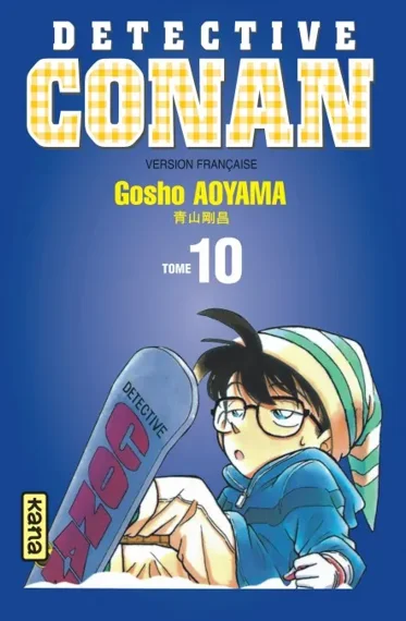 Détective Conan T10