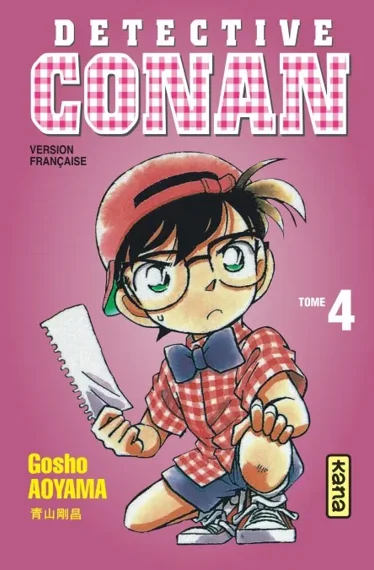 Détective Conan T04