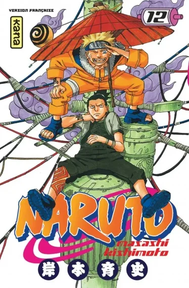 Naruto T12