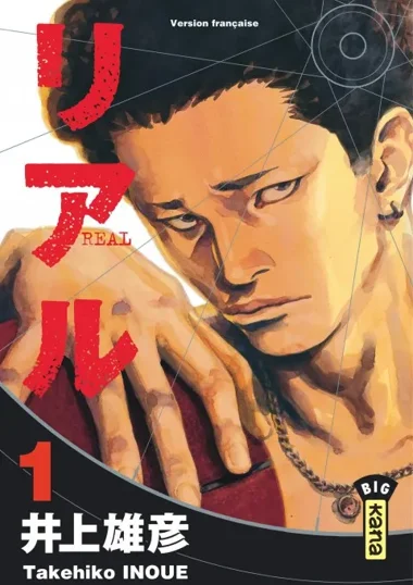 Real T01