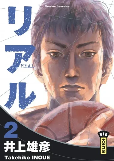 Real T02