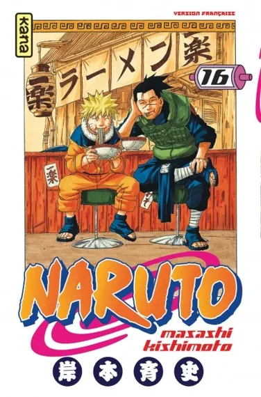 Naruto T16