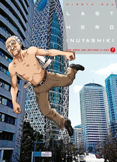 Last Hero Inuyashiki T07