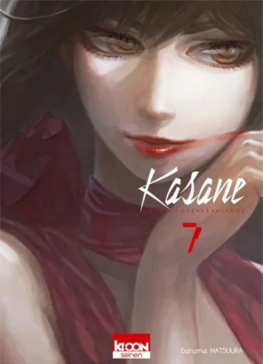 Kasane - La Voleuse de Visage T07