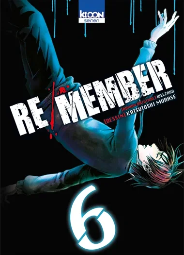 Re/Member T06