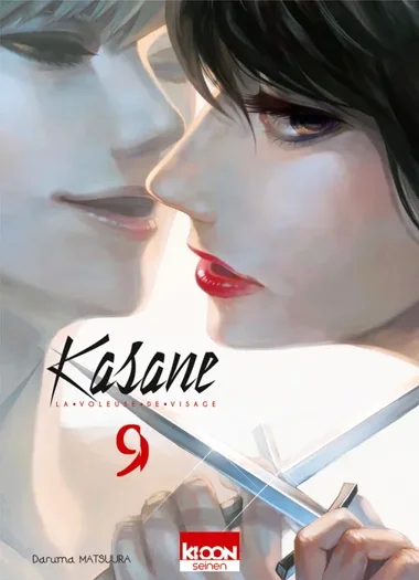 Kasane - La Voleuse de Visage T09