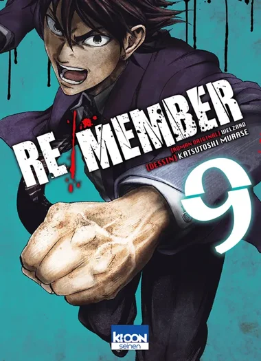 Re/Member T09