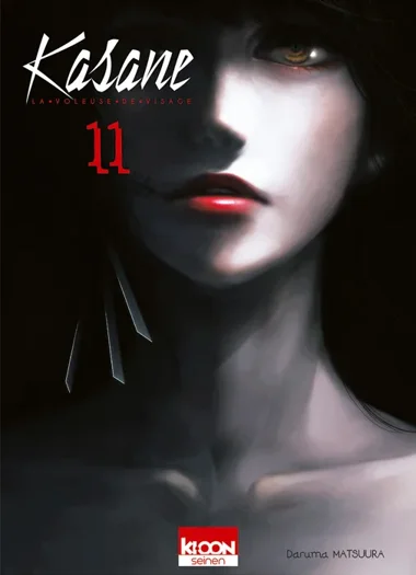 Kasane - La Voleuse de Visage T11