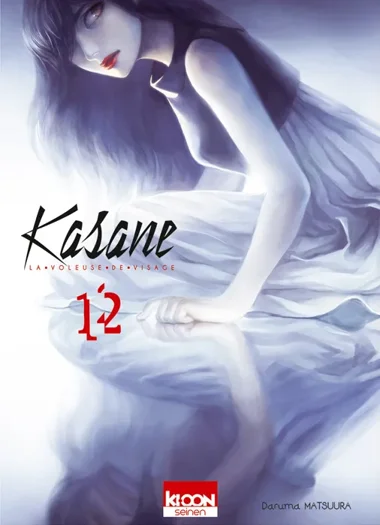 Kasane - La Voleuse de Visage T12