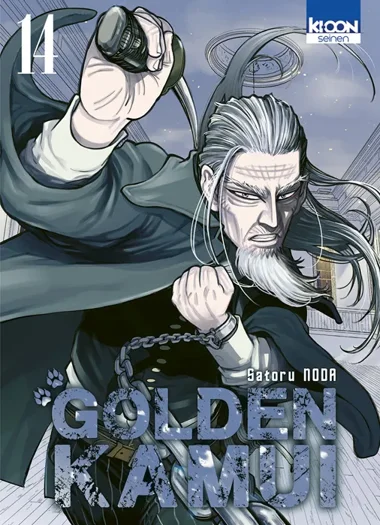 Golden Kamui T14