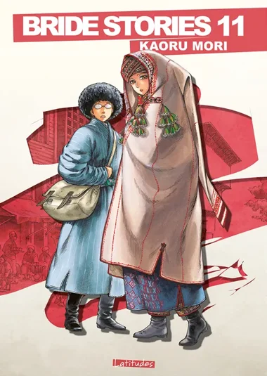 Bride Stories T11