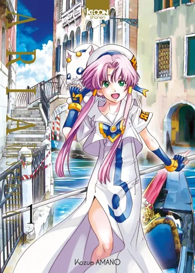 Aria The Masterpiece T01