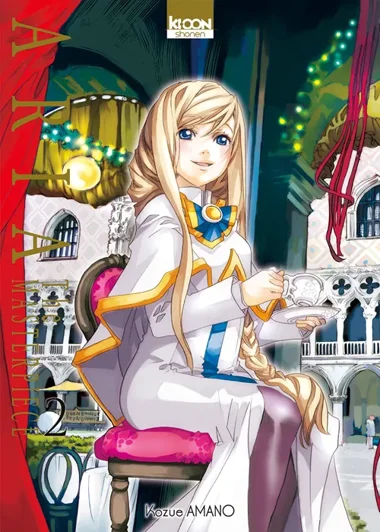 Aria The Masterpiece T02