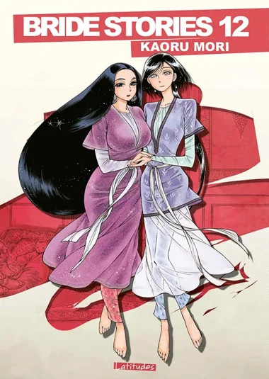 Bride Stories T12
