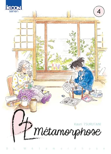 BL Metamorphose T04