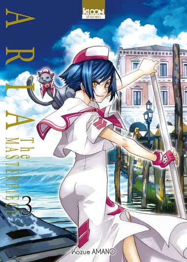 Aria The Masterpiece T03