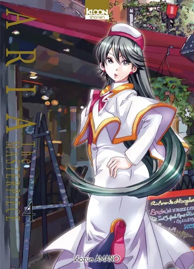 Aria The Masterpiece T04