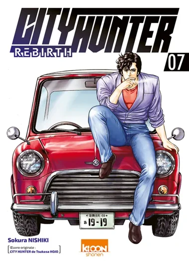 City Hunter Rebirth T07