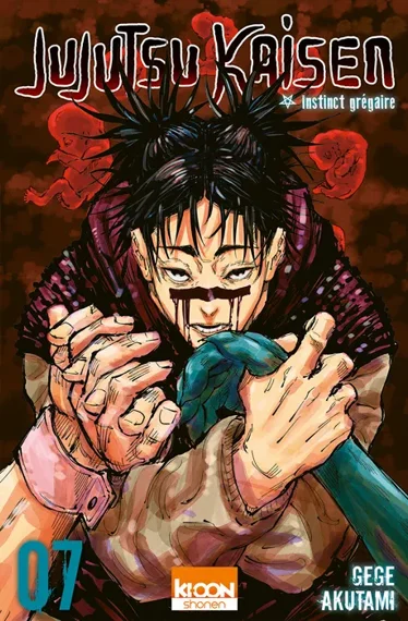 Jujutsu Kaisen T07