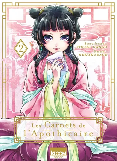 Les Carnets de l'Apothicaire T02
