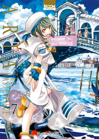 Aria The Masterpiece T07