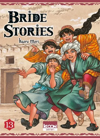 Bride Stories T13